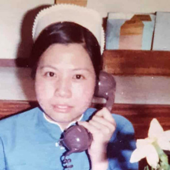 Alice Kit Tak Ong portrait